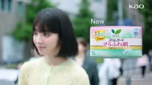 ロリエ CMのシーン8（00:11）