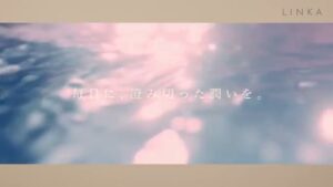 アイビビッド CMのシーン8（00:22）