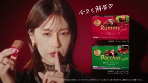 ラミー CMのシーン9（00:13）