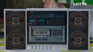 ロッテ CMのシーン4（00:15）