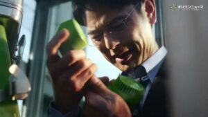 マクドナルド CMのシーン7（00:29）
