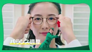 眼鏡市場 CMのシーン7（00:19）