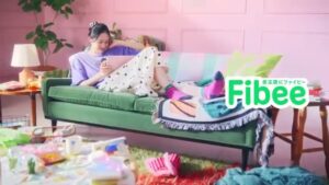 Fibee CMのシーン1（00:00）