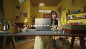 マウスコンピューター CMのシーン5（00:06）