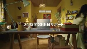 マウスコンピューター CMのシーン6（00:08）