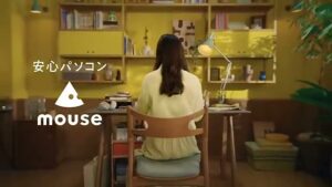 マウスコンピューター CMのシーン10（00:14）
