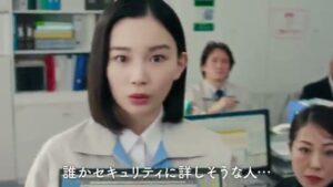NTT西日本 CMのシーン4（00:05）