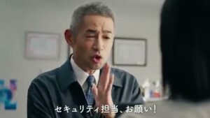 NTT西日本 CMのシーン5（00:06）