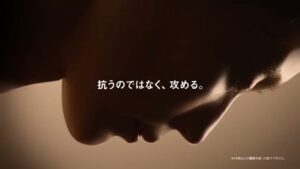 パナソニック CMのシーン7（00:19）
