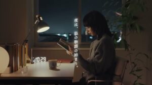 プラウド CMのシーン5（01:47）