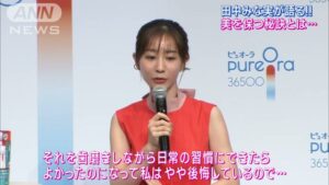 ピュオーラ CMのシーン1（00:05）