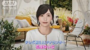 ピュオーラ CMのシーン10（04:20）