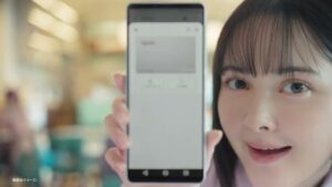 楽天カード CMのシーン4（00:10）