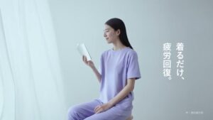 宝島社 CMのシーン3（00:07）