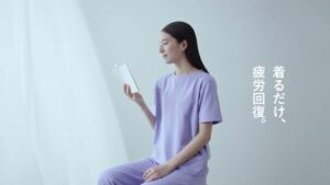 宝島社 CMのシーン4（00:10）