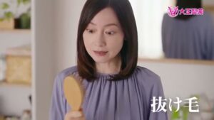 リアップ CMのシーン2（00:01）