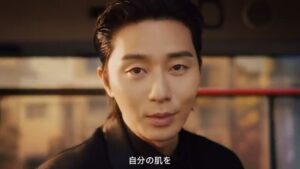 SBC湘南美容クリニック CMのシーン6（00:16）