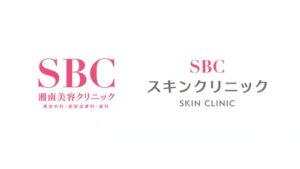 SBC湘南美容クリニック CMのシーン10（00:29）