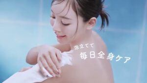 サロンプラス CMのシーン5（00:11）
