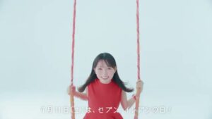セブン-イレブン CMのシーン4（00:05）