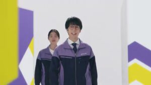 セムリンクス CMのシーン3（00:03）