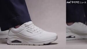 SKECHERS(スケッチャーズ) CMのシーン7（00:39）