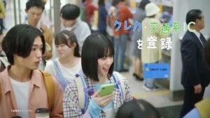 スマートEX CMのシーン5（00:06）