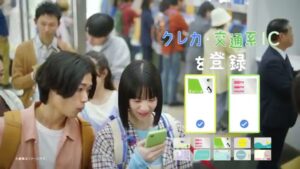 スマートEX CMのシーン6（00:08）