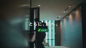三井住友フィナンシャルグループ CMのシーン10（00:29）