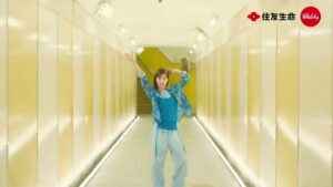 住友生命 CMのシーン1（00:00）