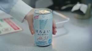 ほろよい CMのシーン4（00:05）