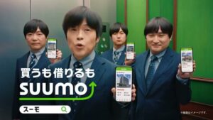 SUUMO CMのシーン7（00:09）
