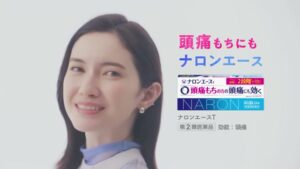 ナロン CMのシーン9（00:26）