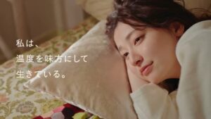 サーモス CMのシーン7（00:19）