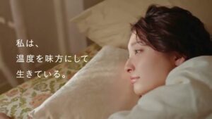 サーモス CMのシーン8（00:22）