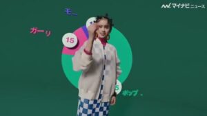WEAR by ZOZO CMのシーン6（00:18）