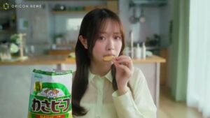山芳製菓 CMのシーン2（00:11）