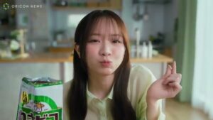 山芳製菓 CMのシーン3（00:20）