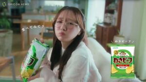 山芳製菓 CMのシーン7（00:59）