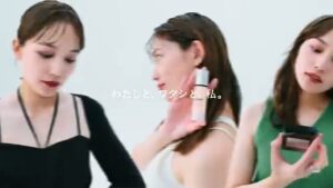＆be（アンドビー） CMのシーン9（00:26）