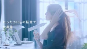 Re・De（リデ） CMのシーン5（00:13）