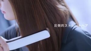 Re・De（リデ） CMのシーン8（00:22）
