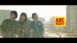 ABC-MART CMのシーン7（00:29）