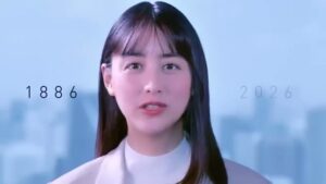 ADワークスグループ CMのシーン3（00:07）
