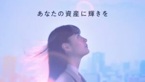ADワークスグループ CMのシーン9（00:26）