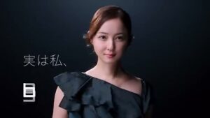 Aiロボティクス CMのシーン6（00:08）