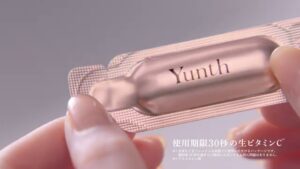 Aiロボティクス CMのシーン2（00:01）