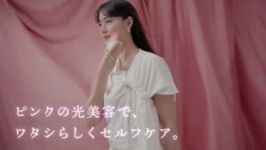 ANLAN CMのシーン8（00:22）