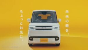 BYD CMのシーン8（00:11）