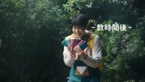 C4 Connect CMのシーン6（00:16）